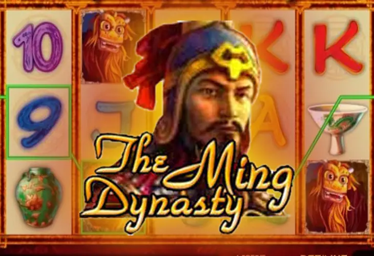 The Ming Dynasty